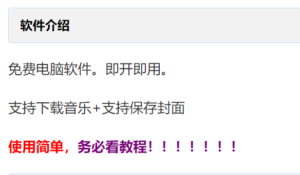 380ebc67355c2db0b98757eb442d6dc2