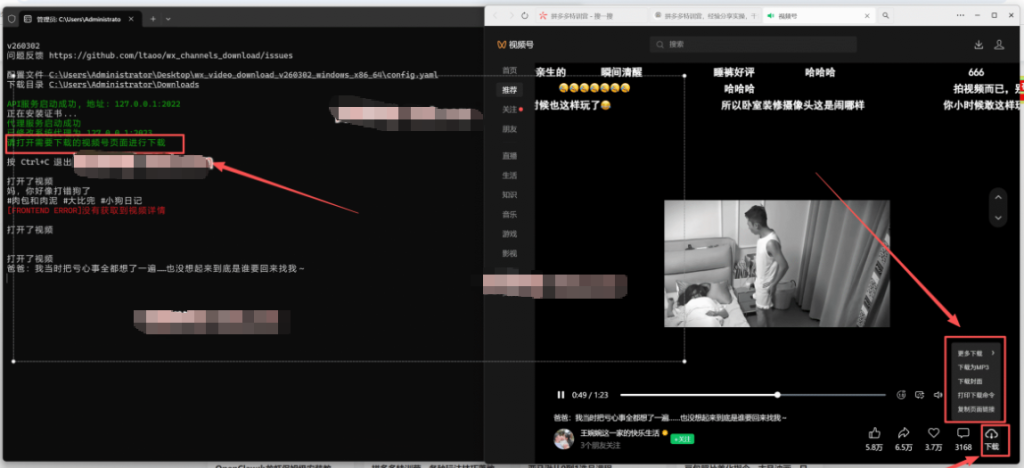 d8750a67eaa5de05bcd69fe4c88c3679_720